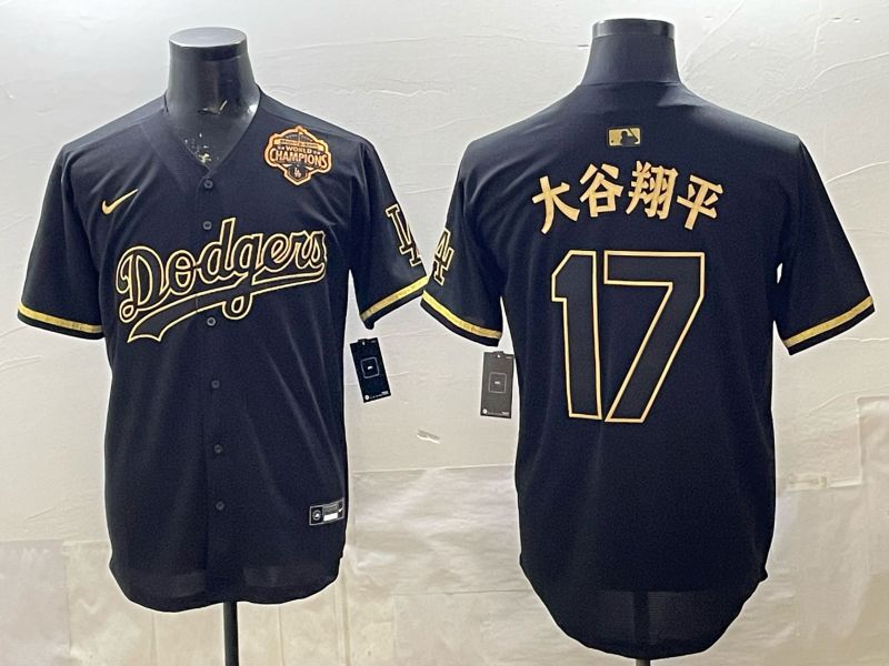 Men 2026 Los Angeles Dodgers #17 Ohtani black Game Nike MLB Jersey 0017->new england patriots->NFL Jersey